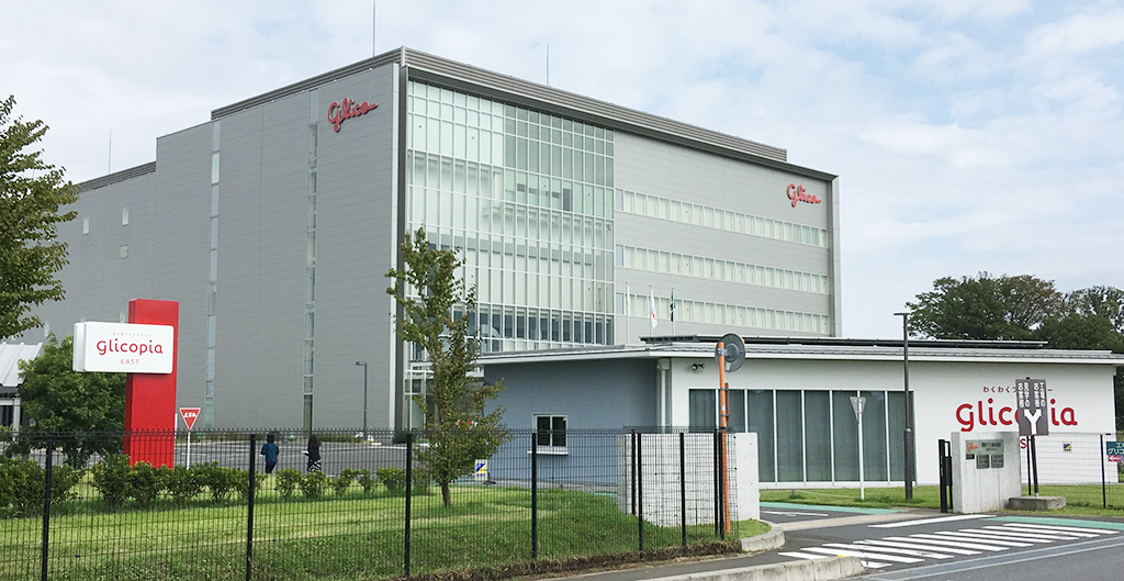 グリコピア・イーストの外観（埼玉県/北本市）