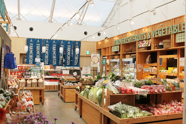 大切に育てられた季節の地場野菜/道の駅 神戸フルーツ・フラワーパーク大沢(兵庫県)