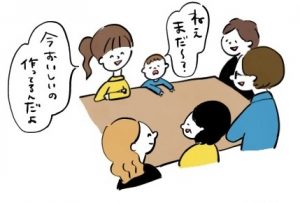 確かに美味しいけれど！マグロを切望する甥｜ イヤイヤ期エピソード⑧