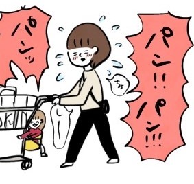 カート爆走中も店内に響く声！パンを買わなきゃ許さない｜ イヤイヤ期エピソード⑳