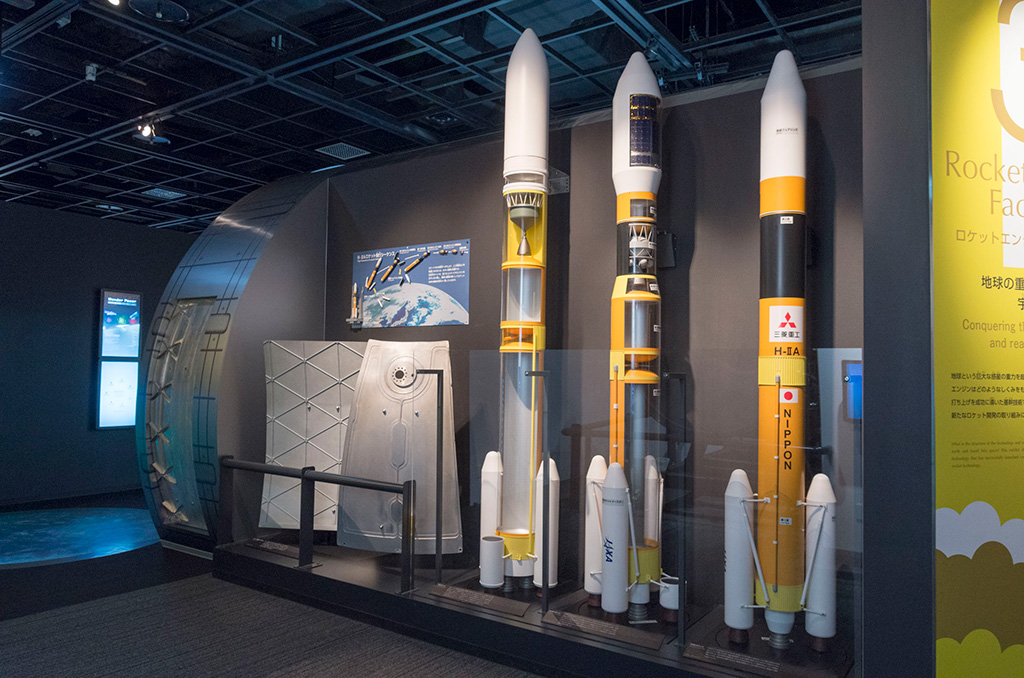 三菱みなとみらい技術館の宇宙ゾーン（神奈川県/横浜市）