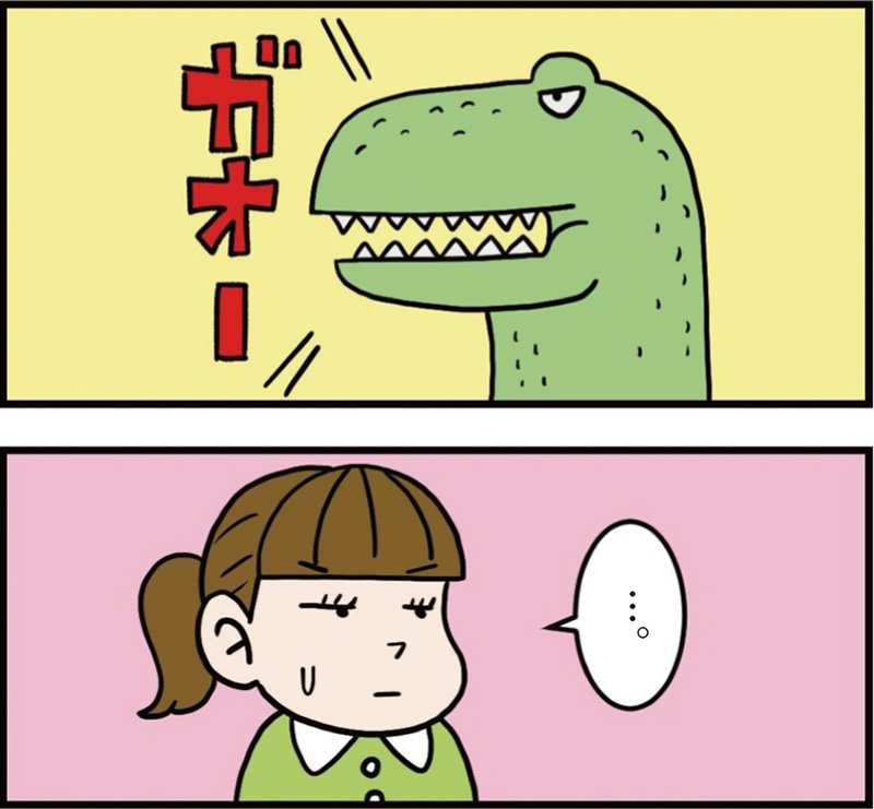 福井県の特徴マンガ冒頭「ガオー」「・・・」