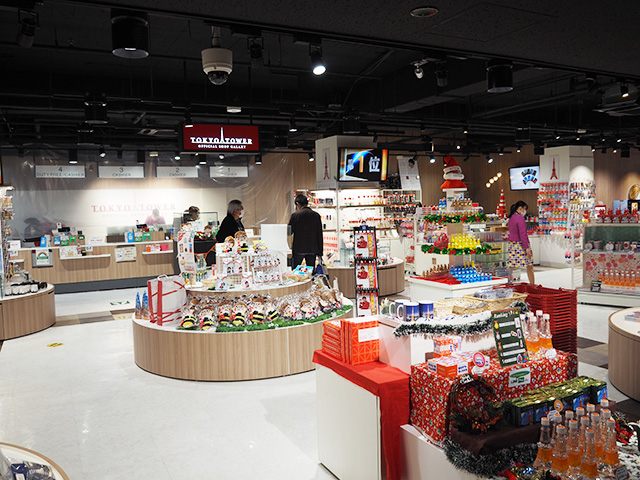 グッズショップ/東京タワー(東京都/港区)