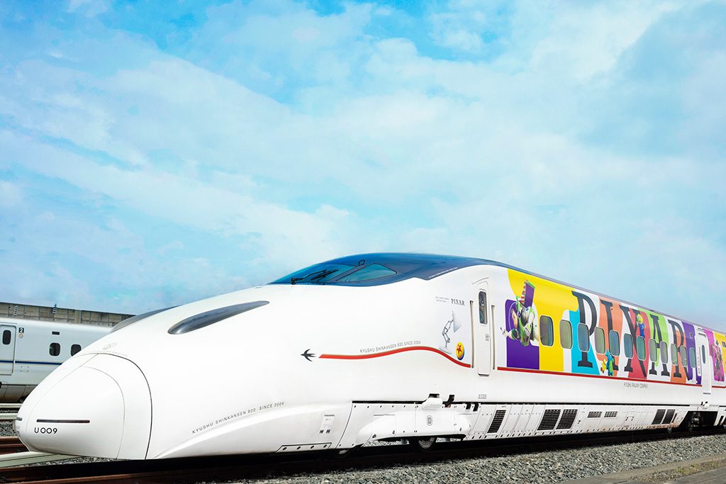 「JR九州 WAKU WAKU ADVENTURE 新幹線」