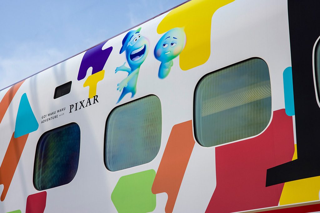 『ソウルフル・ワールド』のジョーと22番/JR九州 WAKU WAKU ADVENTURE 新幹線