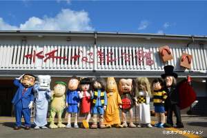 鳥取・水木しげるロードの“季節限定”ライトアップを見に行こう!