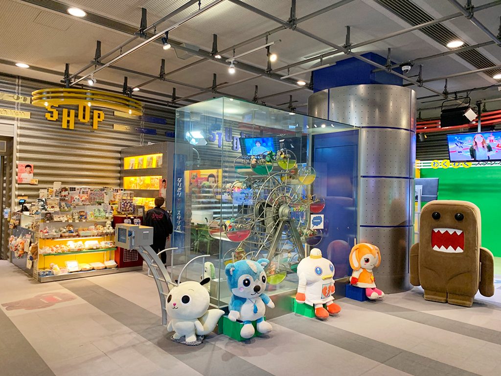 NHK大阪放送局見学コース　BKプラザ（大阪府/大阪市）