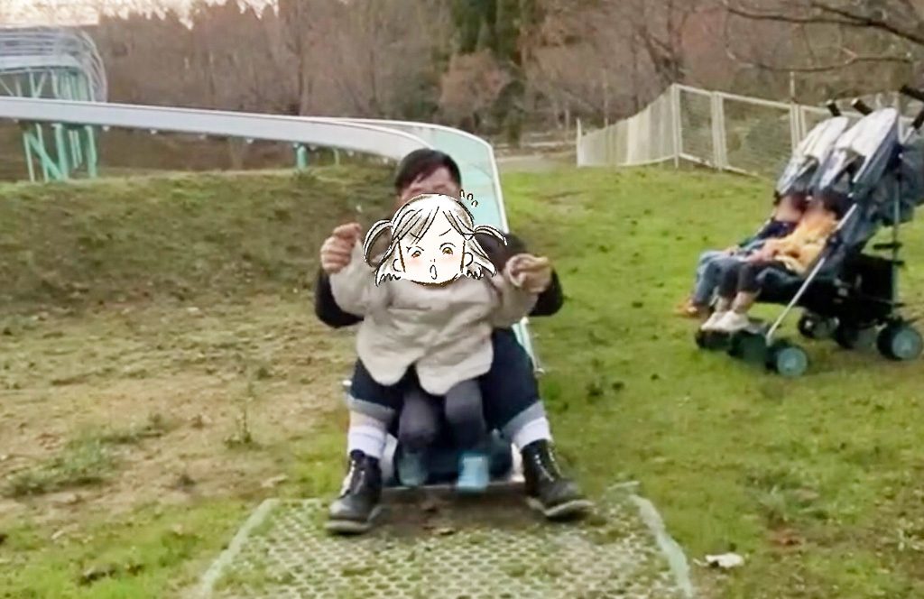 冬場に閉鎖されてしまう大型公園で遊ぶ沢井家