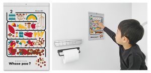 子どもと一緒に!トイレ専用カレンダー「だれのうんち?」で学ぶ動物たちのうんちと食生活