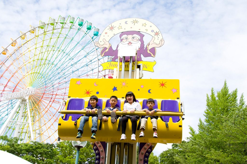 ウィザードのまじかるジャンピン/ひらかたパーク（大阪府/枚方市）