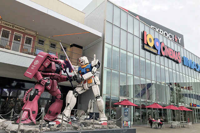 ららぽーとEXPOCITY外観/NIFREL（ニフレル）（大阪府/吹田市）