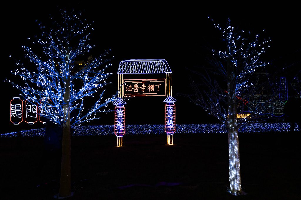 法善寺横丁/大阪城イルミナージュ（大阪市/中央区）