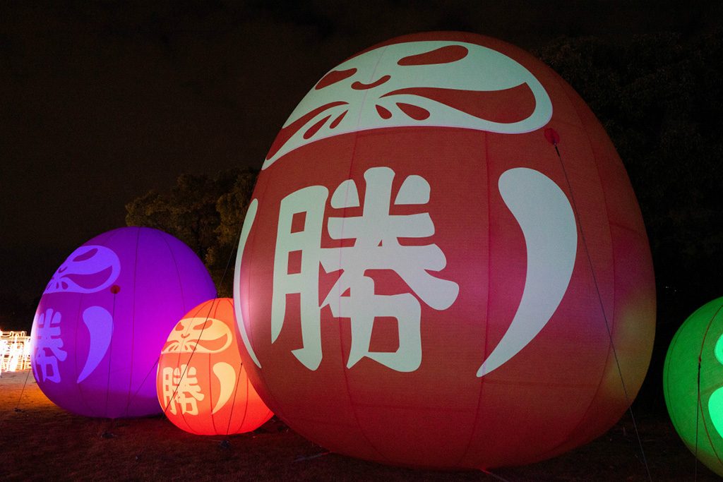 勝尾寺だるまの巨大バルーン/大阪城イルミナージュ（大阪市/中央区）