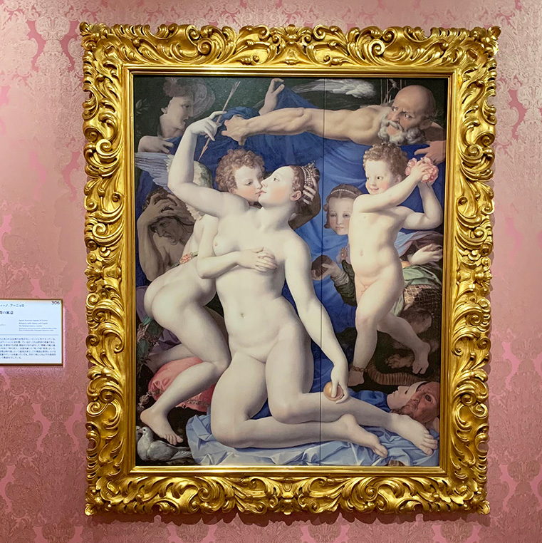 ブロンズィーノ『愛と時間の寓意』/大塚国際美術館(徳島県/鳴門市)