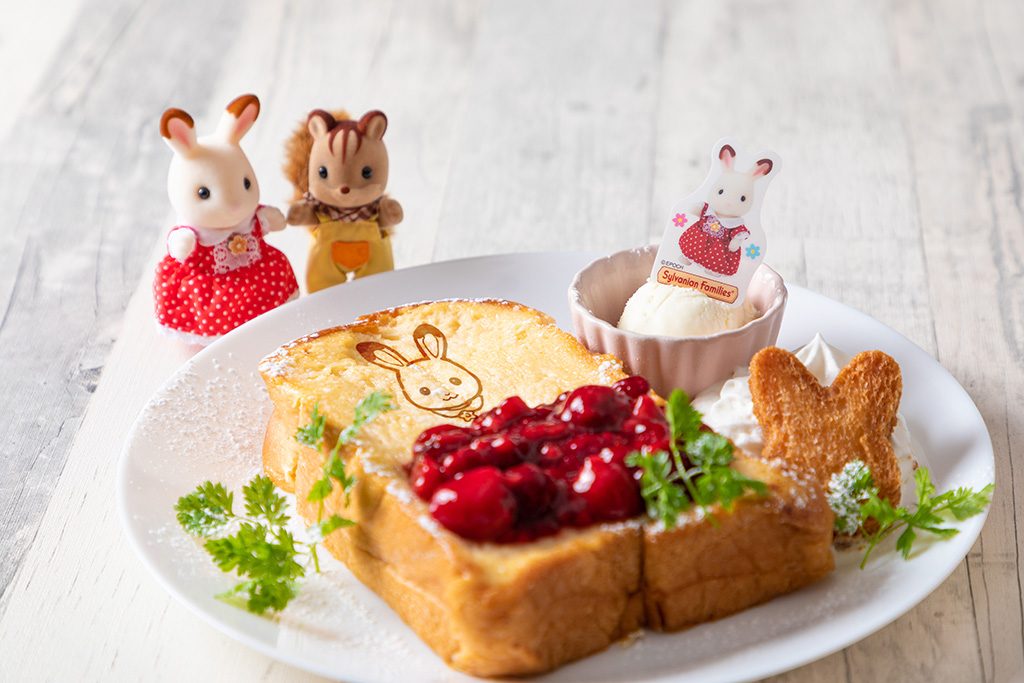 シルバニアファミリーをイメージした限定メニュー/チッタシルバニアタウン(神奈川県/川崎市)