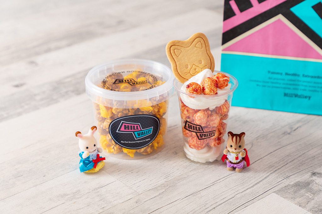 ノベルティ限定メニュー&グッズ/チッタシルバニアタウン(神奈川県/川崎市)