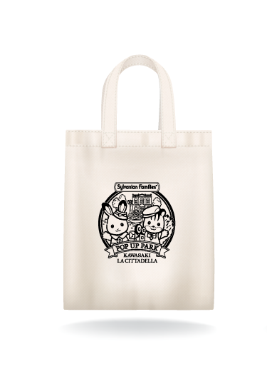 キャラスタンプが押せるトートバック/チッタシルバニアタウン(神奈川県/川崎市)