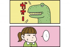 福井県の特徴をマンガ・地図で楽しく学ぶ!歴史や産業がわかる観光スポットも