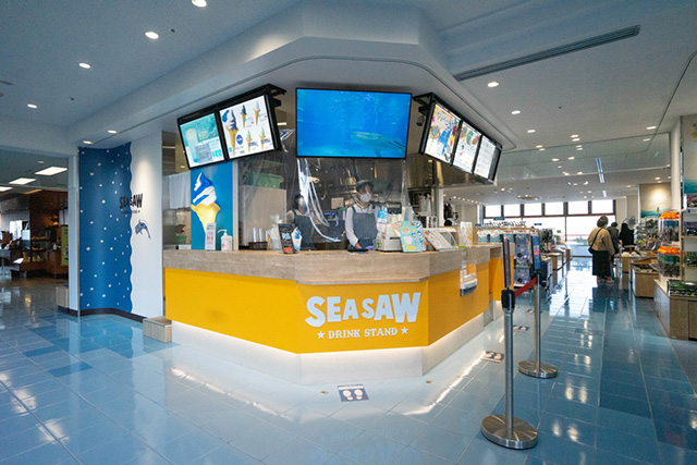 ドリンクスタンド SEA SAW/海遊館(大阪府/大阪市)