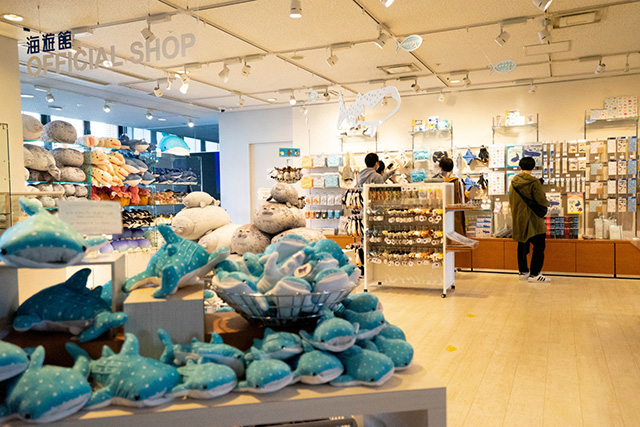 海遊館オフィシャルショップ/海遊館(大阪府/大阪市)