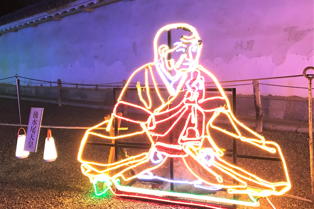 後水尾天皇のイルミネーション/京都二条城イルミナージュ(京都市/中京区)