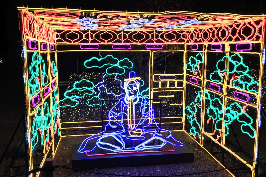 徳川慶喜のイルミネーション/京都二条城イルミナージュ(京都市/中京区)