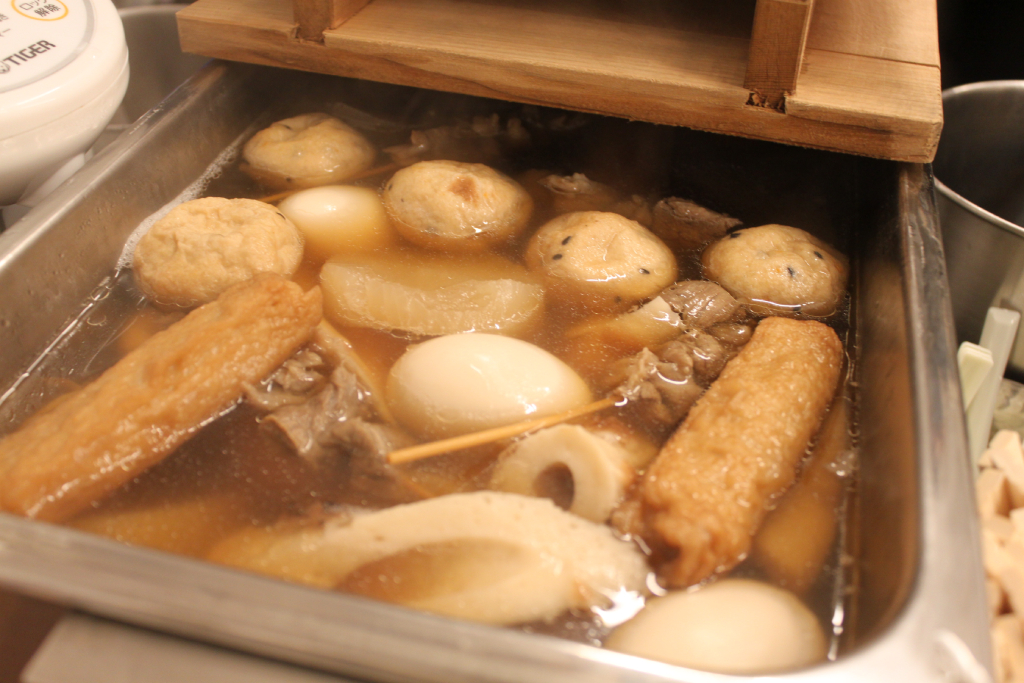 あつあつおでん/京都二条城イルミナージュ(京都市/中京区)