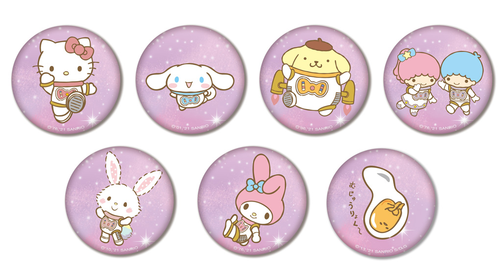 「ハローキティのスペースシューティング」参加特典缶バッジ/サンリオピューロランド(東京都)