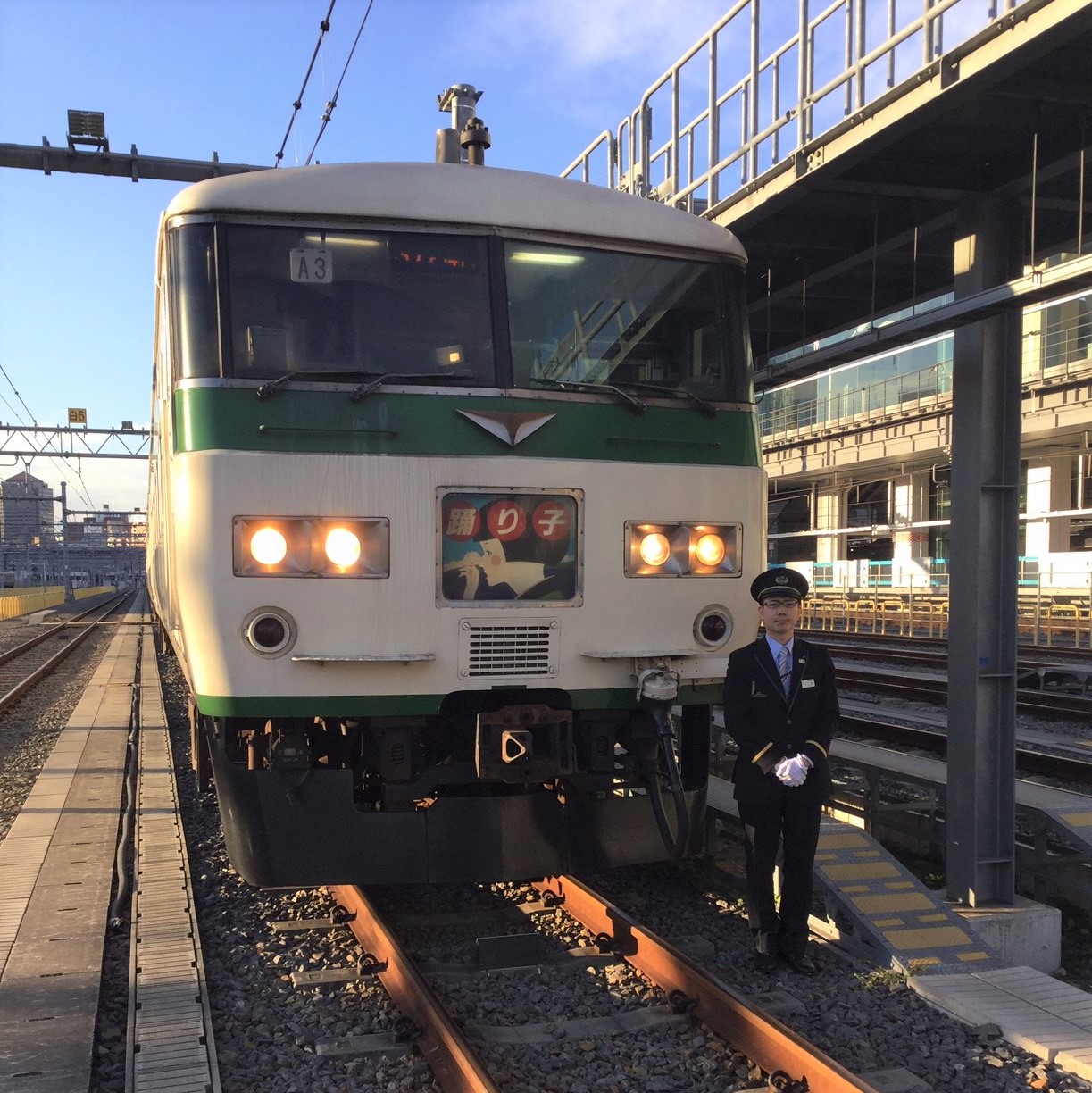 185系と運転士の工藤さん