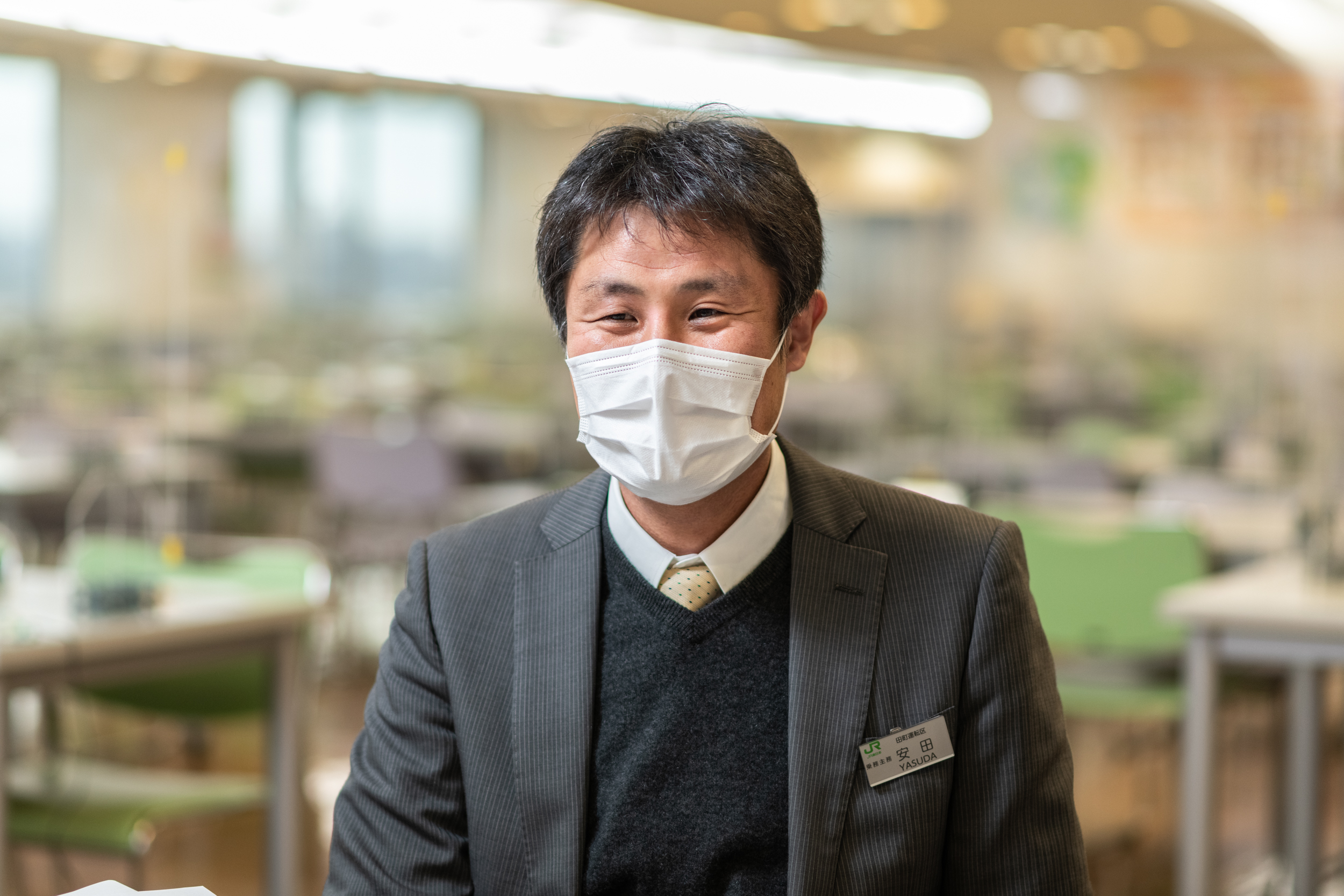 JR東日本の安田さん