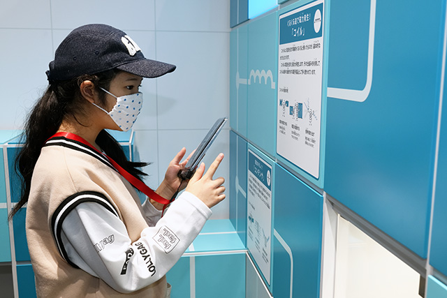 クイズに参加できる端末/ムラーボ(神奈川県/横浜市)