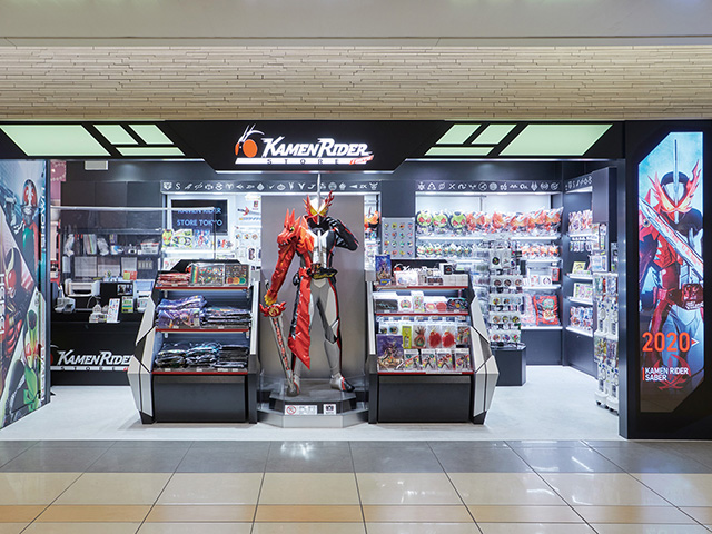 KAMEN RIDER STORE TOKYO(東京都/千代田区)