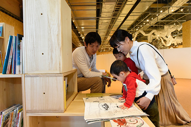 ライブラリー/PLAY! PARK(東京都/立川市)