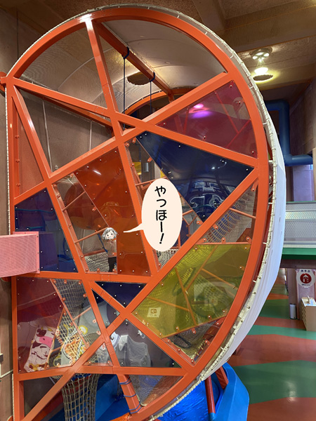 アスレチック全景／富山県こどもみらい館（射水市）