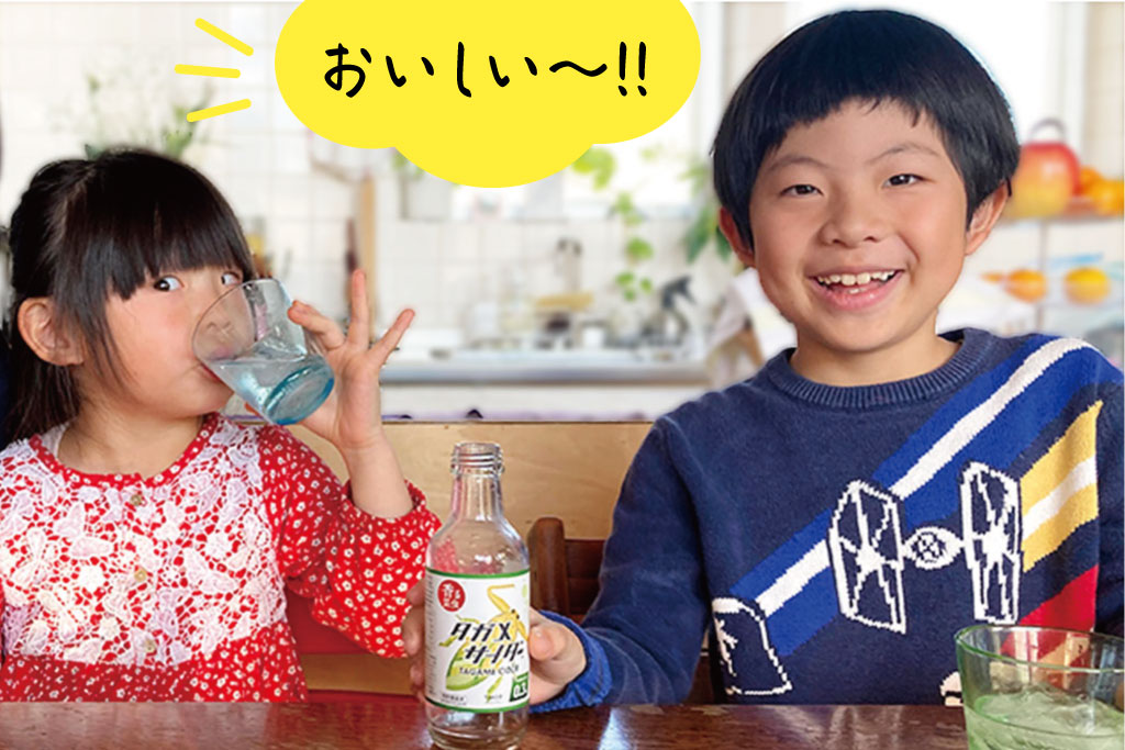 一番人気だったタガメサイダー