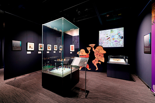 湯本豪一記念日本妖怪博物館（三次もののけミュージアム）（広島県/三次市）