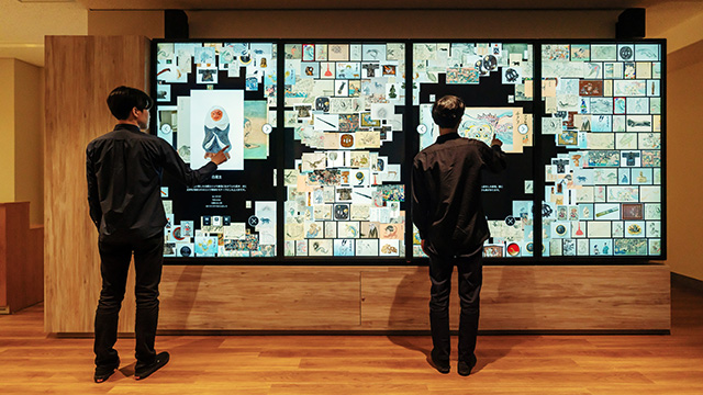 デジタル 妖怪大図鑑/湯本豪一記念日本妖怪博物館（三次もののけミュージアム）（広島県/三次市）