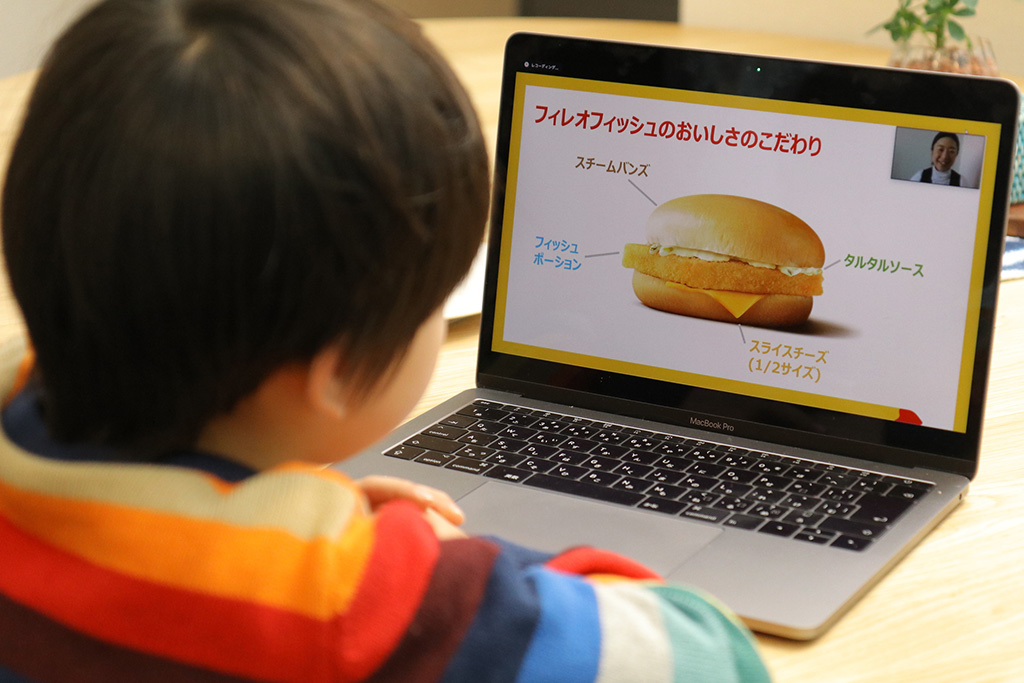 フィレオフィッシュのおいしわのこだわり/日本マクドナルド