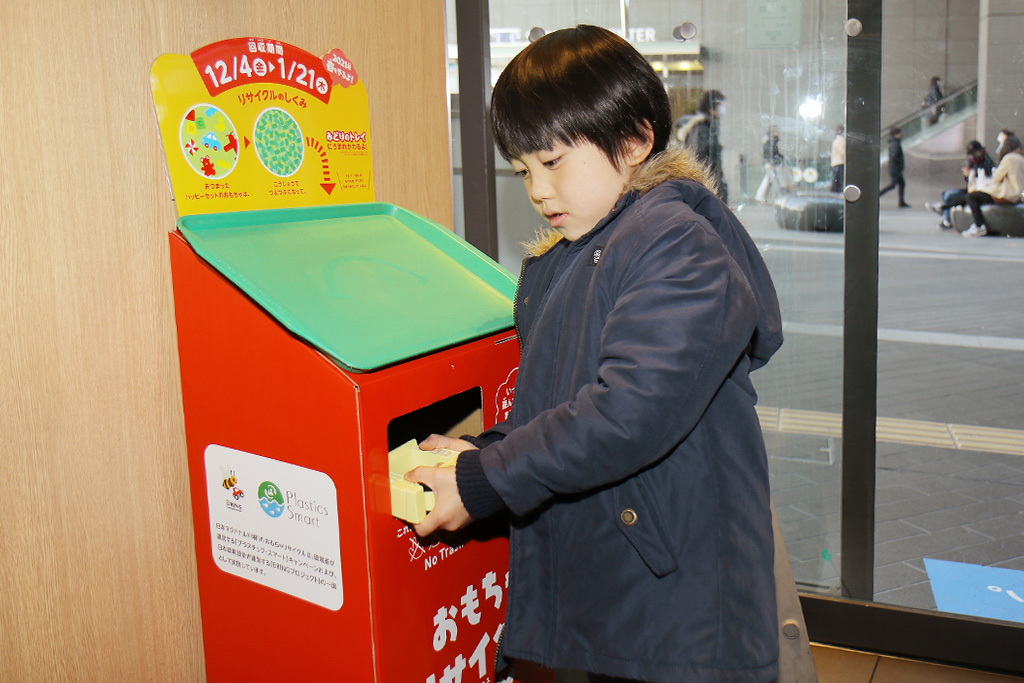 マクドナルドのおもちゃリサイクル