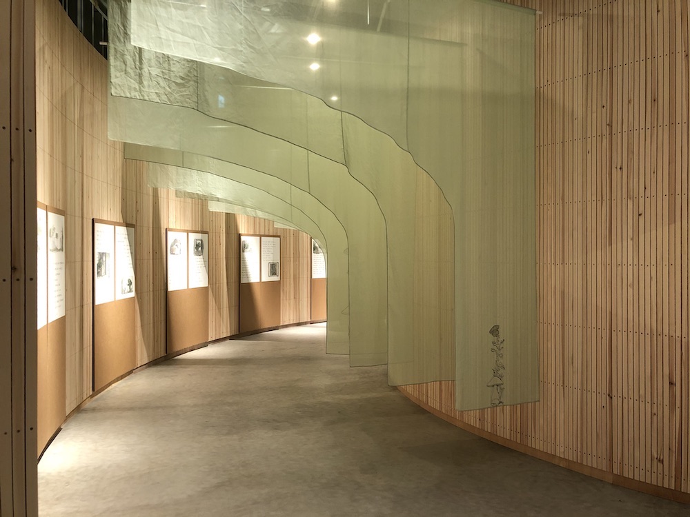 「がまくんとかえるくん」の展示への入口/PLAY! MUSEUM（東京都/立川市）