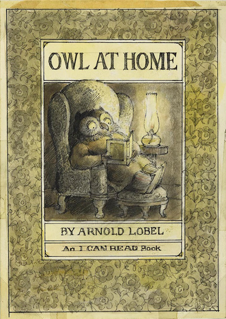 『ふくろうくん』（1975）表紙下絵