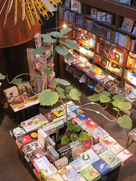 メッゲンドルファー（神奈川県/鎌倉市）