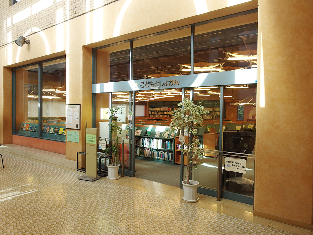 市川市中央図書館（千葉県/市川市）