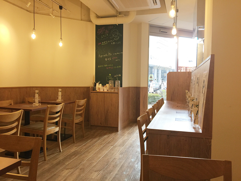 Social Cafe Sign with Me× very berry soup（東京都/文京区）