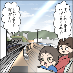 ご飯のときも電車や新幹線でいっぱい！｜2歳とお出かけ in 京都鉄道博物館③