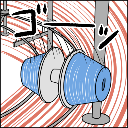 タソさんマンガ