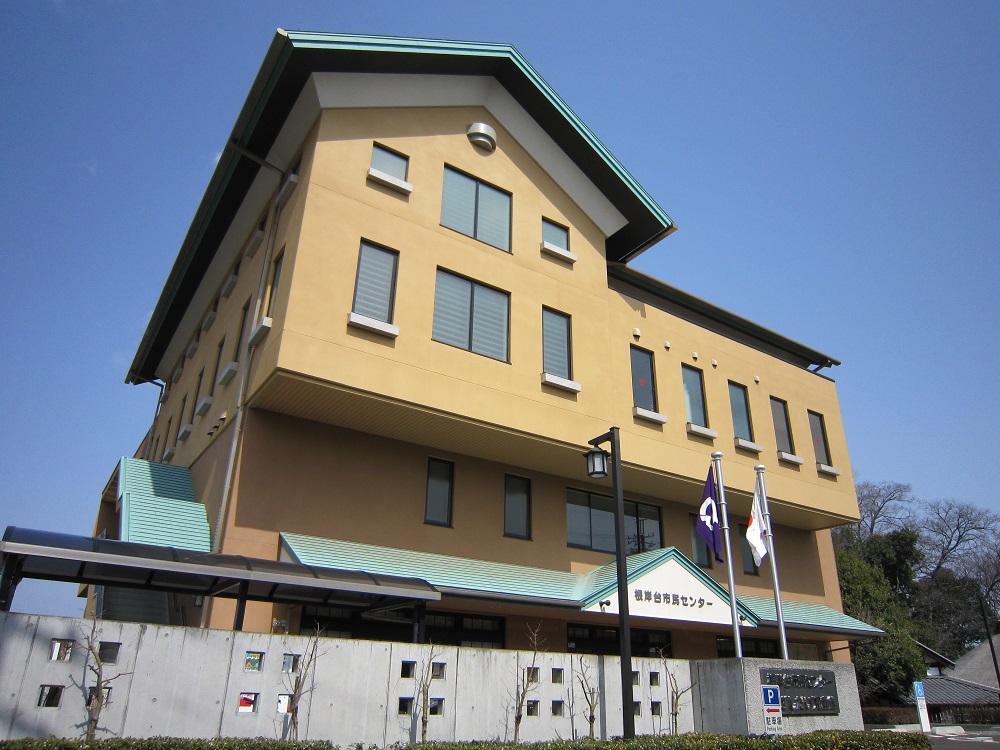 朝霞市立ねぎしだい児童館（埼玉県）