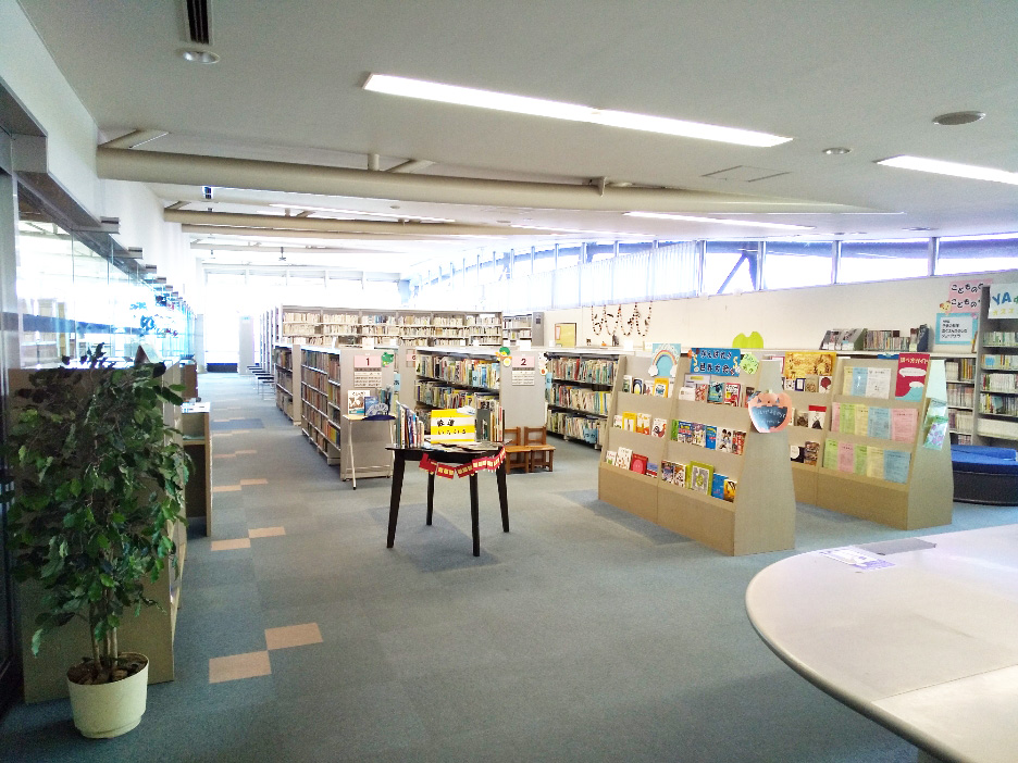 加古川海洋文化センター図書室(兵庫県/加古川市)