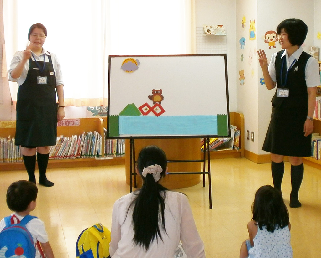 子供向けイベントの様子/醍醐中央図書館(京都府/京都市)