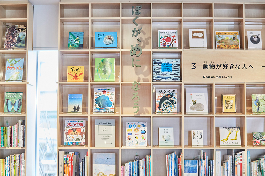 こども本の森 中之島(大阪府/大阪市)